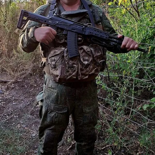 Роман